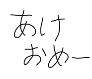 704672484