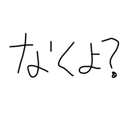 704672488