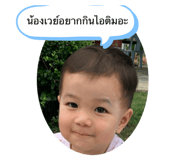 704673014