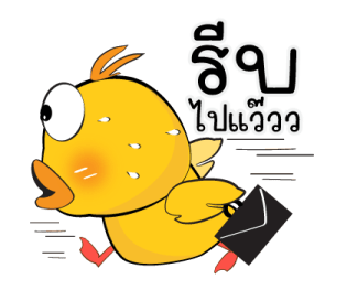 แม่เราเก่งสุด ^^ รูปที่ 5