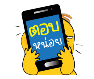 แม่เราเก่งสุด ^^ รูปที่ 12