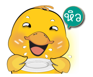 แม่เราเก่งสุด ^^ รูปที่ 31