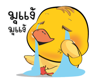 แม่เราเก่งสุด ^^ รูปที่ 39