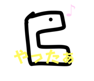 704682008