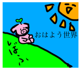 704690323