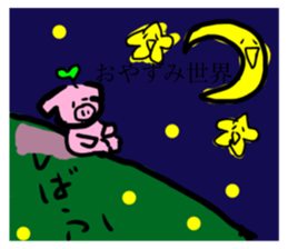 704690324