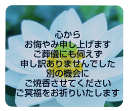 704690570