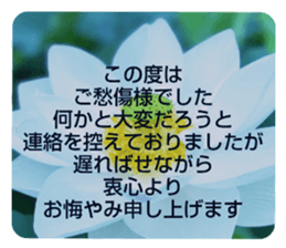 704690571
