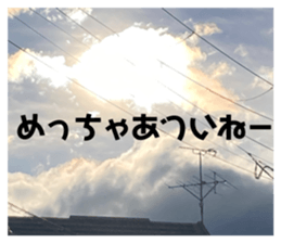 704692138