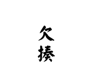 704702658