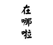 704702672