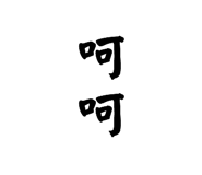 704702678