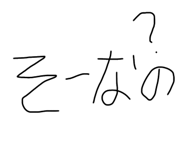 704707443