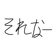 704707449