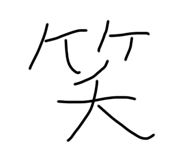 704707452
