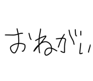 704707453