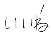704707455