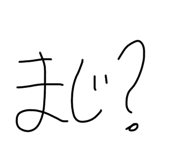 704707465