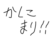 704707468