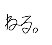 704707469