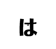 704710586