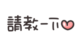 704713700