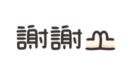 704713710