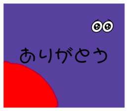 704715442
