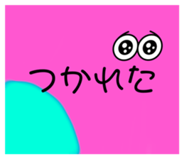 704715445