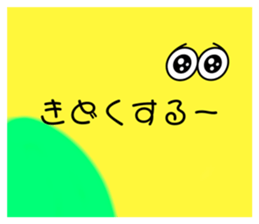 704715450