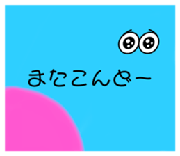 704715454