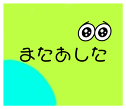 704715456