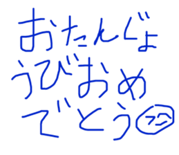 704716020