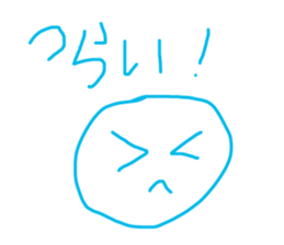 704716023