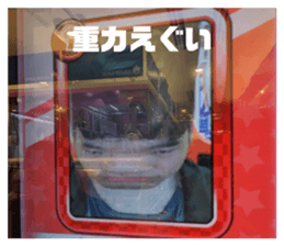 704731181