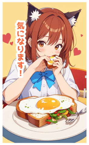 704732874