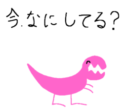 704738121