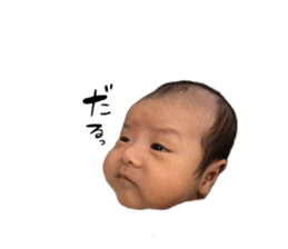 704738488