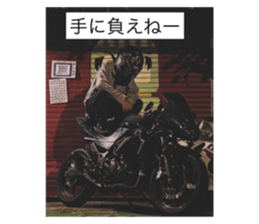 704742969