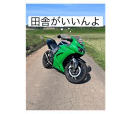 704743004