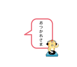 704743426