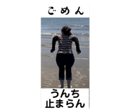 704745645