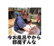 704745646