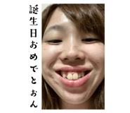 704745652