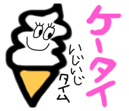 704753416