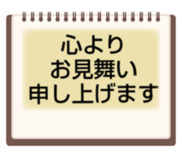 704759441