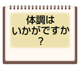 704759443