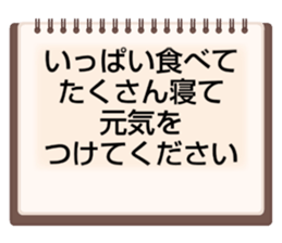 704759446