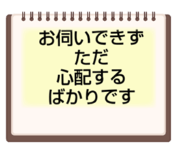 704759449