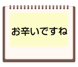 704759450